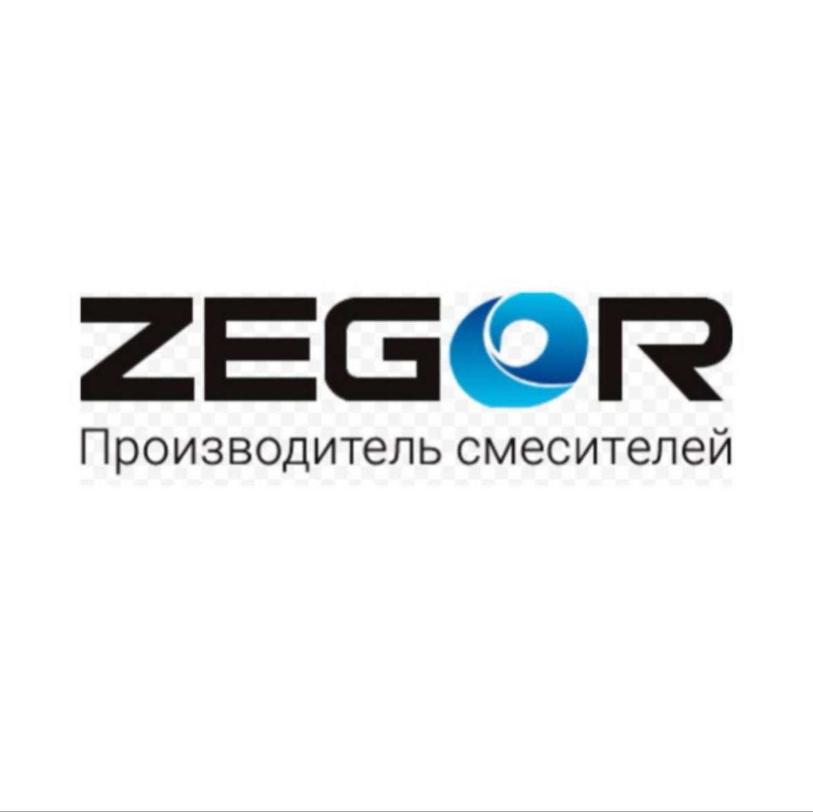Zegor